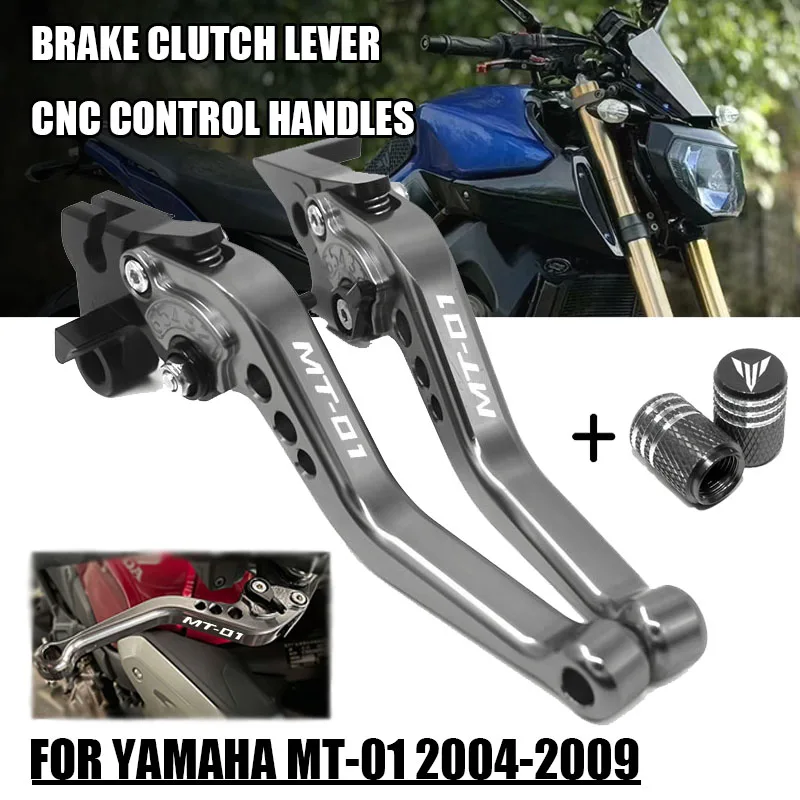 

Регулируемый мотоциклетный рычаг тормозной муфты с ЧПУ для YAMAHA MT 01 MT-01 MT01 2004-2009 2005 2006 2007 2008 ﻿