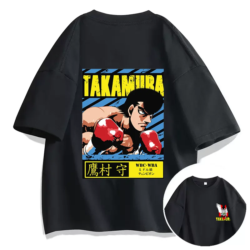 Anime Hajime no Ippo Takamura Mamoru T-shirt Couple student street sports casual T-shirt