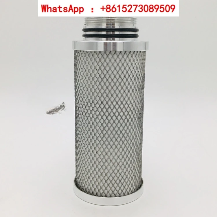 Replacing Ultrafilter 04/10 filter cartridge Ultrafilter series PE/SB/FF/SMF/AK grade filter cartridge