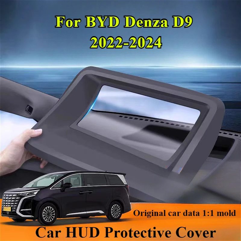 

Car HUD Display Protective Cover For BYD Denza D9 2022-2024 Head-Up Display Dust Cover Reflective Frame Windshield Accessorie