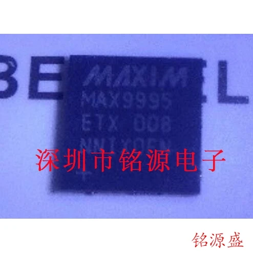 

MAX19995AETX T MAX19995AETX MAX19995 QFN36 10PCS