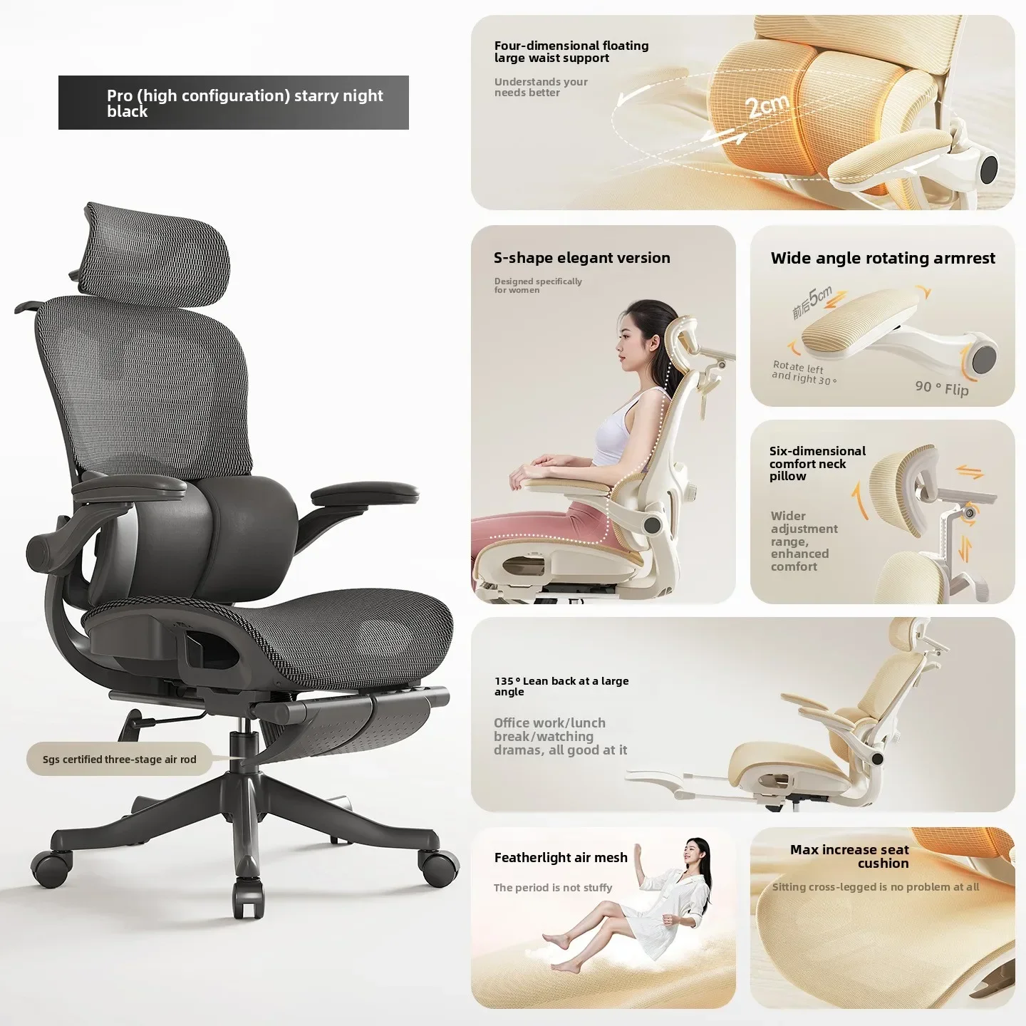 Factory Multi-functional Durable Computer Chair Study Chair Waist Protection Ergonomic Chair Home Office Backrest Student Chair