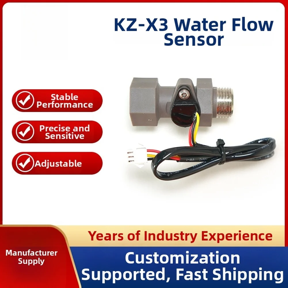 Gray Hall Sensor Water Flow Meter 1-30L/min DC 5V For KZ-X3 PA66 Fiberglass Flow Rate Detector For Household Plumbing System
