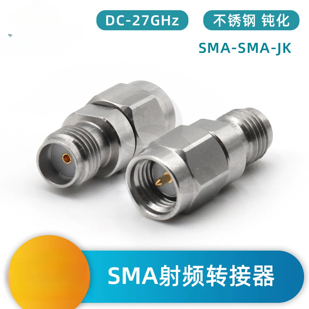 

XINKY27G Stainless Steel High Frequency Test Adapter 50 Ω RF Coaxial Adapter SMA Adapter