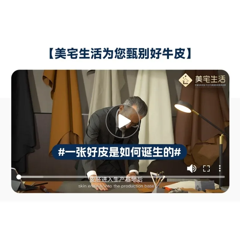 Sofa bed elektrik berbahan kulit imitasi gaya retro Italia untuk ruang tamu dan ruang belajar, dapat ditarik.