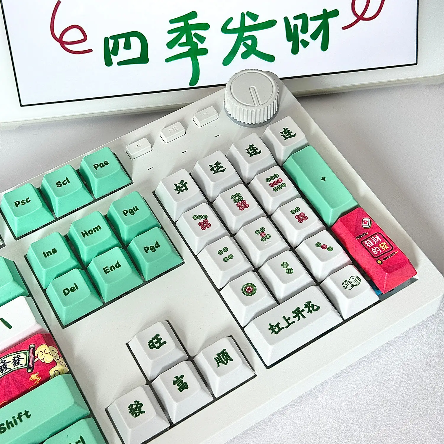 123 キー PBT 麻雀キーキャップ Chreey プロファイルキーキャップ染料昇華 MX メカニカルキーボードキーキャップキーボードアクセサリー