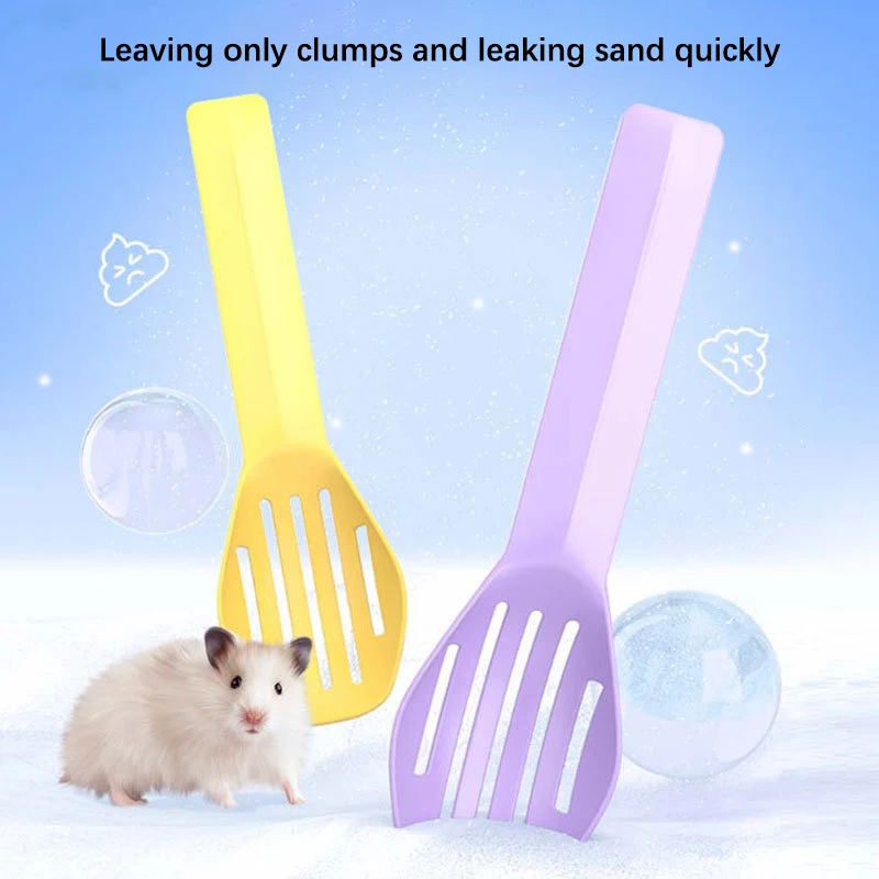 1pc Plastic Litter Scoop Small Hamster Squirrel Small Animal Shovel Toilet Sand Waste Scooper Cleaning Shovel Pet Supplies