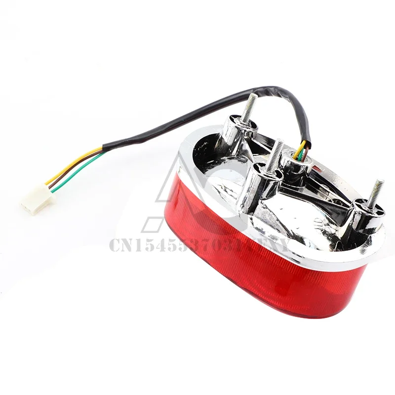 Kf Motorcycle Rear …