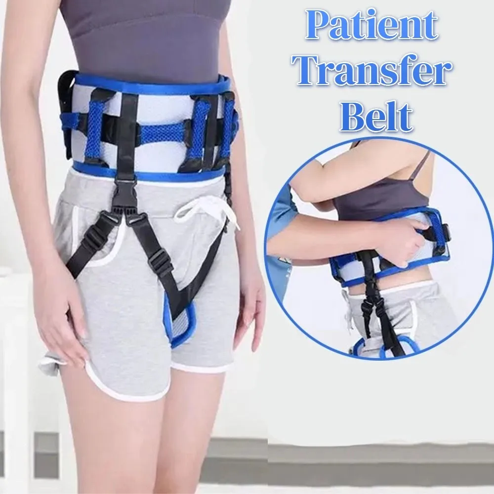 

Регулируемый пояс для переноса пациента, эргономичный съемный пояс для подъема тела, вспомогательный подъемный мобильный пояс для ходьбы