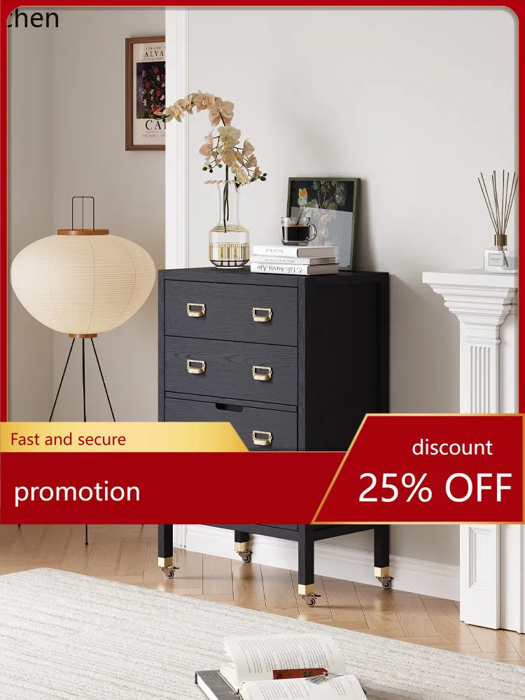 ZML Solid Wood Veneer Four-Drawer Cabinet Retro Modern Bedroom Storage Side Cabinet
