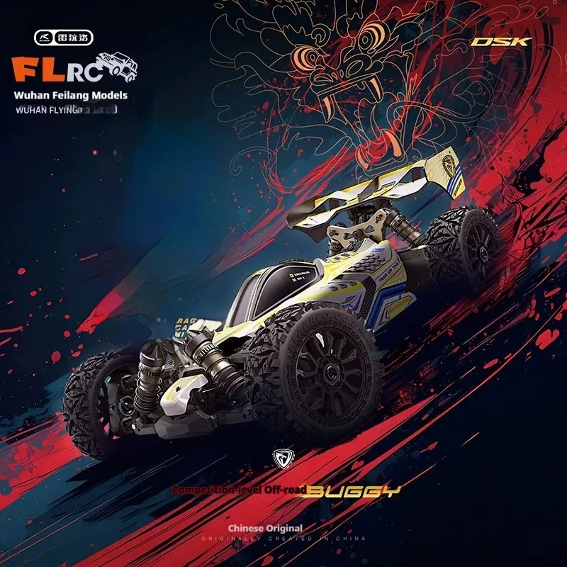 RLAPLA 1/8 Professional Competition RC Buggy DSK Dragon Scale Knight 6S Brushless Off Road Remote Control Car For Adult  2026