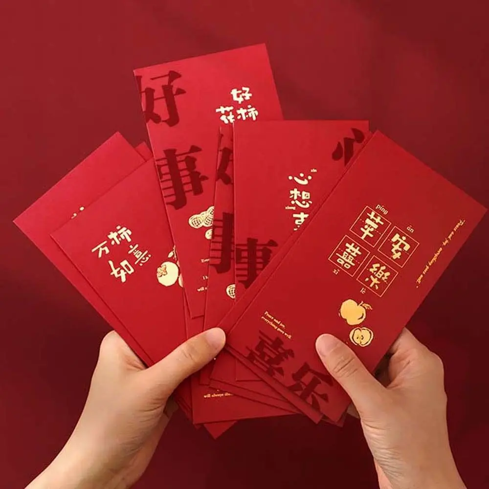 Card Packing Spring Festival Supplies Stationery Supplies Hongbao Paper Envelopes Money Packing Bag Red Packets Red Envelope