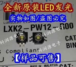 

5 шт./лот светодиодный LXK2-PW12-R00 SMD/компонентный запас