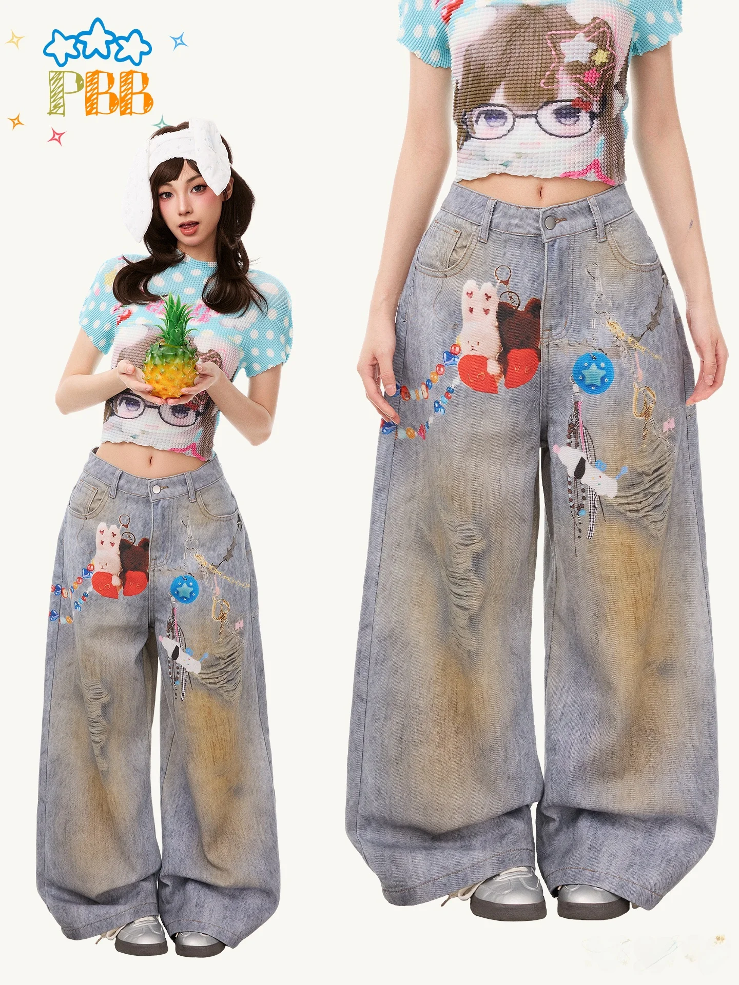 PBB American Retro Distressed Casual Denim Pants Women Loose High Waist Sweet Spicy Style Age Reduction Knife Wide Leg Pants