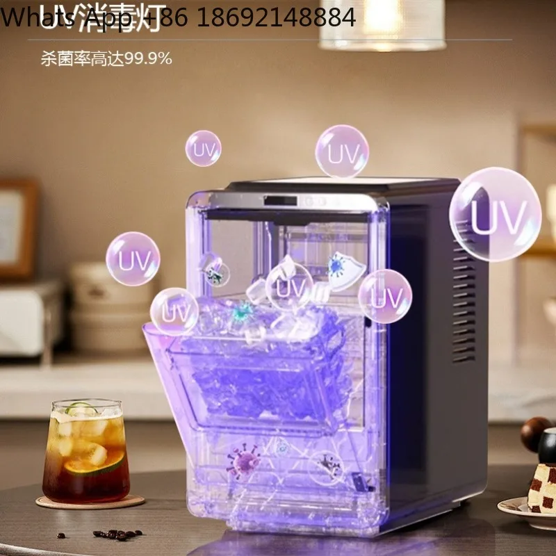 Ice machine household commercial coffee milk tea shop solid automatic ice making machine