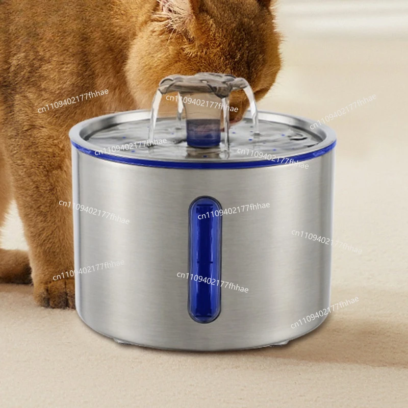 Pet Water Dispenser 304 Stainless Steel Round Perspective Window Cat Water Dispenser
