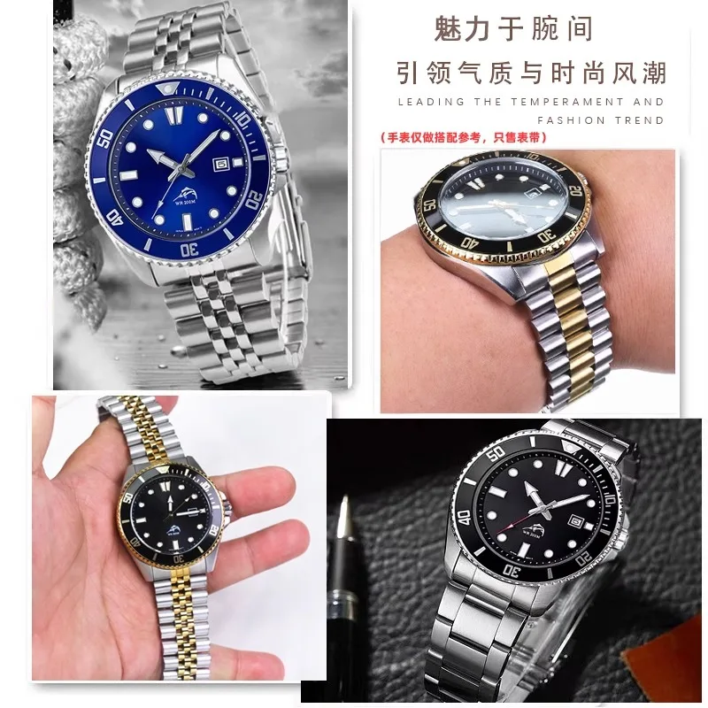 Ремешок для часов из нержавеющей стали 20 мм 22 мм для Casio MDV-107 MDV-106, ремешок для дайвинга, металлический ремешок с изогнутым концом, браслет со складной застежкой