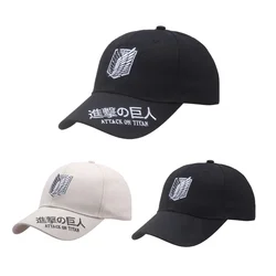 Attack on Titan Anime Hat Shineki no Kyojin Wings of Freedom Embroidered Unisex Baseball Hat Outdoor Hat Party