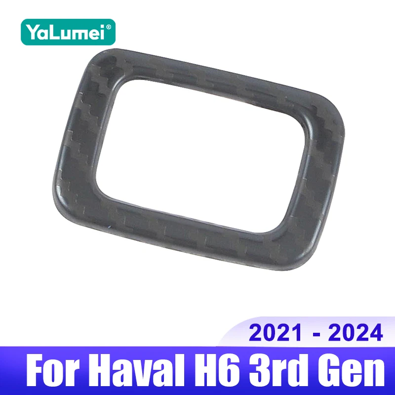 

For Haval H6 3rd Gen 2021 2022 2023 2024 Car Gloves Storage Co-pilot Stainless Steel Cover Trim Sticker Accessories