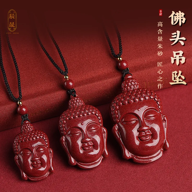 , High-Purity Natural Buddha Pendant Necklace