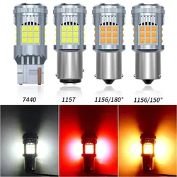 선풍기 장착 LED 자동차 신호등 전구, 매우 밝은 1156 1157, BA15S, BAU15S, Bay15d, P21W, PY21W, P21, 5W, 자동차 오토바이, 12V, 1200lm, 1 개
