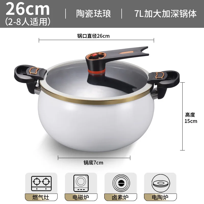 Ceramic Micro Pressure Soup Pot  Large Capacity Enamel Non-stick Multifunctional Cooker for Household Use