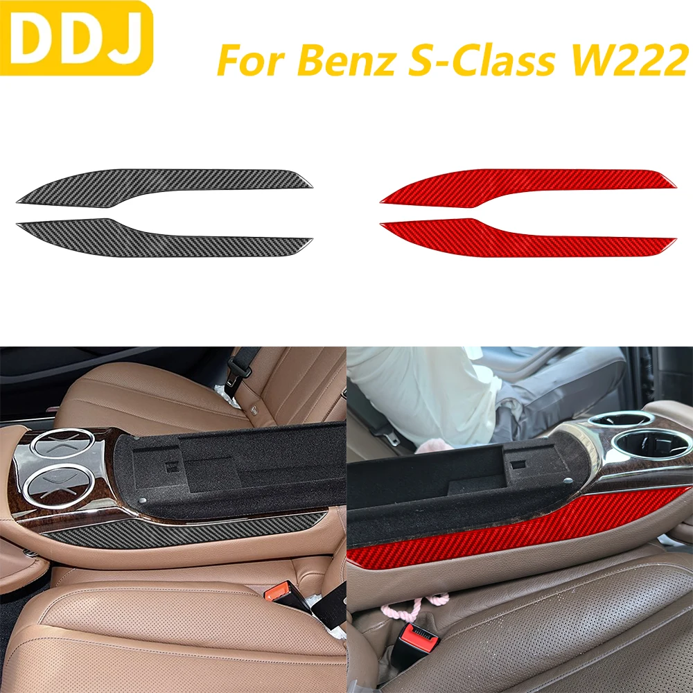 

For Mercedes-Benz S-Class W222 2012-2020 Real Carbon Fiber Rear Armrest Box Both Side Panel Trim Cover Car Accessories Sticker