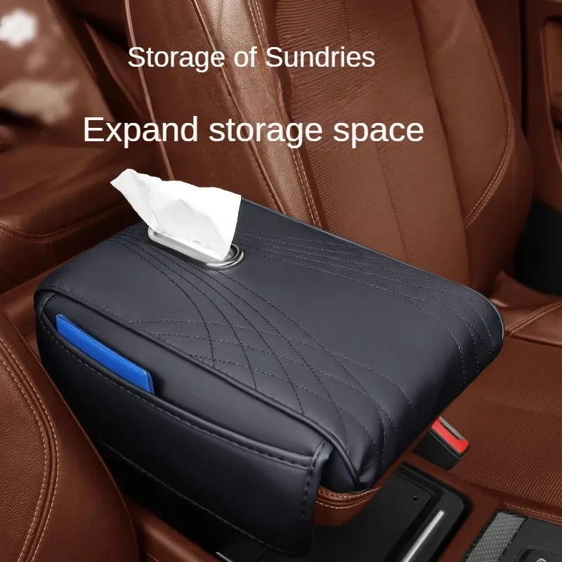 

Car armrest box height increasing pad universal load armrest pad central high-grade elbow support middle cover for vehicles