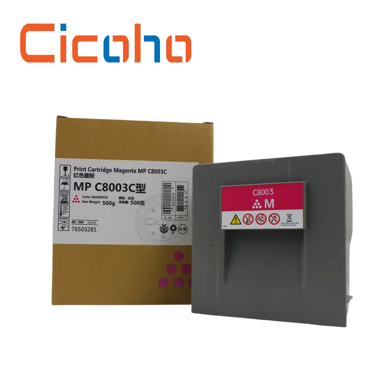 Imagem -03 - Toner pó Impressão Cartucho Compatível para Ricoh Mpc6503 Mpc8003 mp C6503 C8003