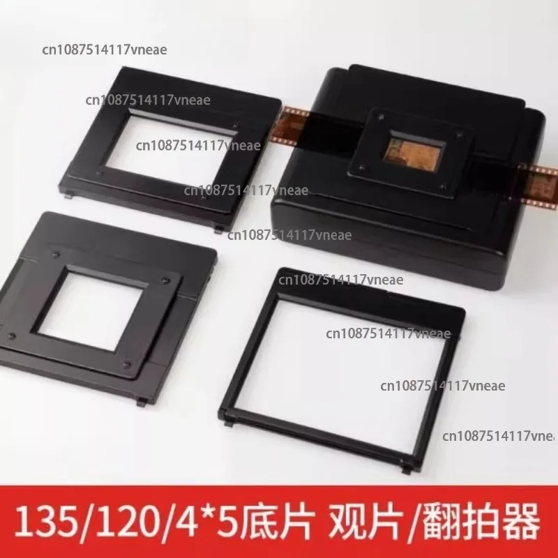 135 Negative Remake 120 Black and White Film Viewer 45 Sheets Color Film Reverse Film To Digital Remake