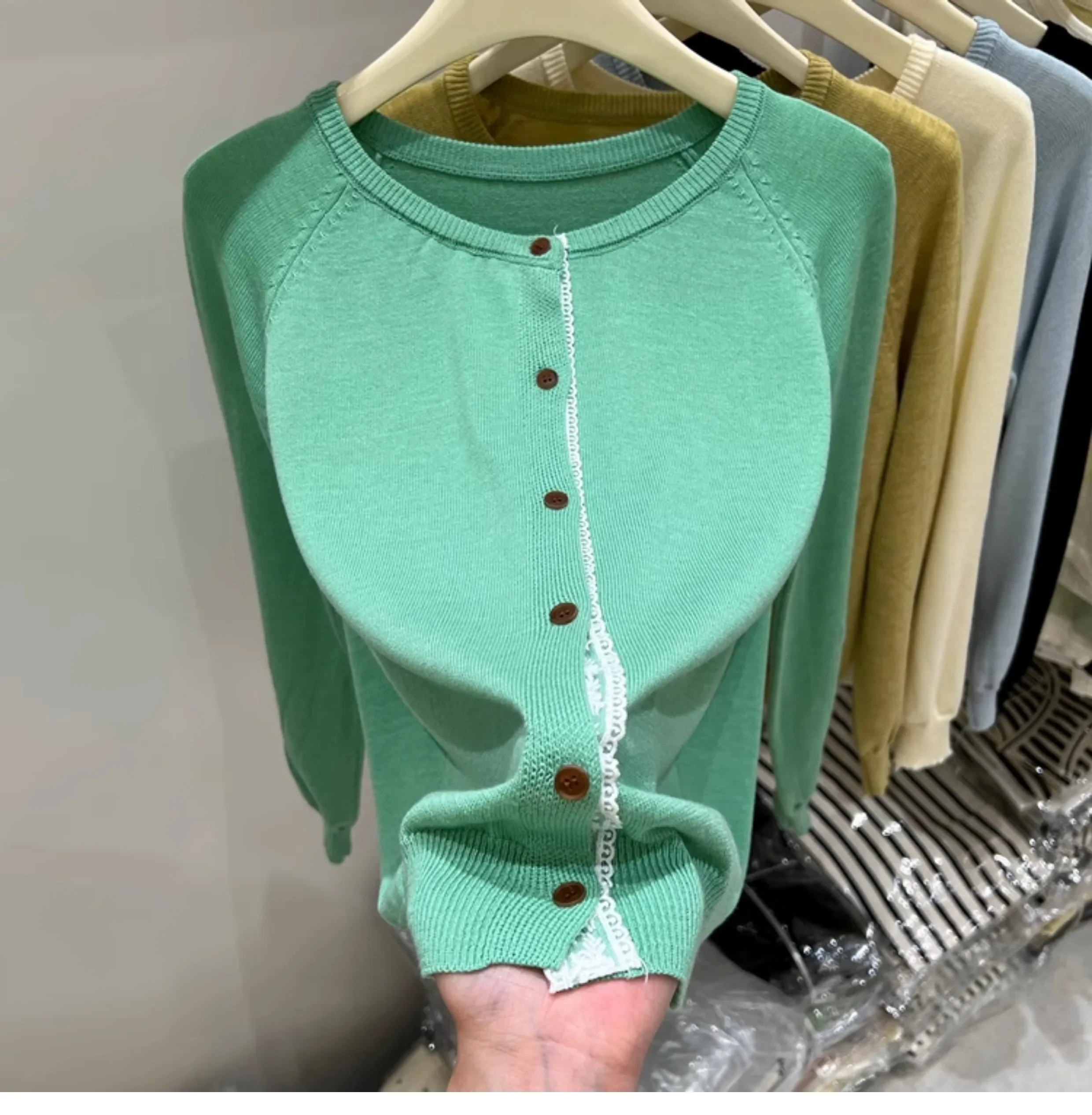 Mint Green