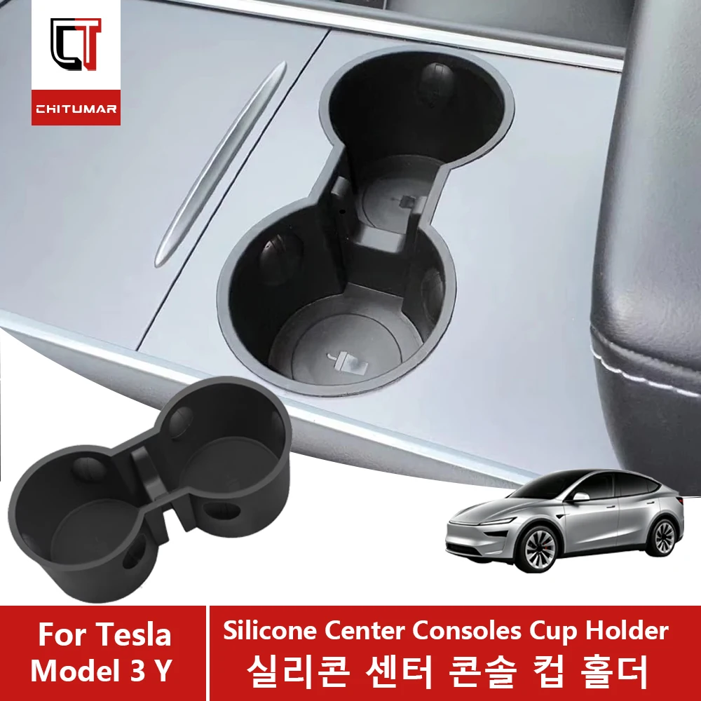 For CT Tesla Model 3 Y YL Juniper Holder Inserts Center Console Cup Coaster Storage Organizer Interior Accessories