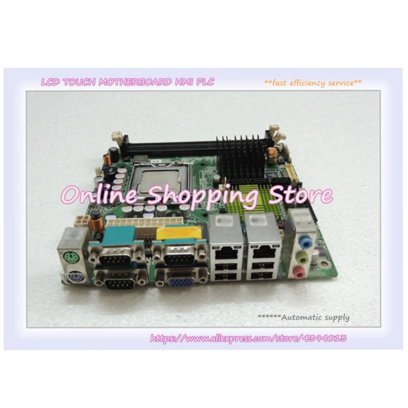 

IOBP-G412-R10 Rev:1.0 Industrial 100% Tested Perfect Quality