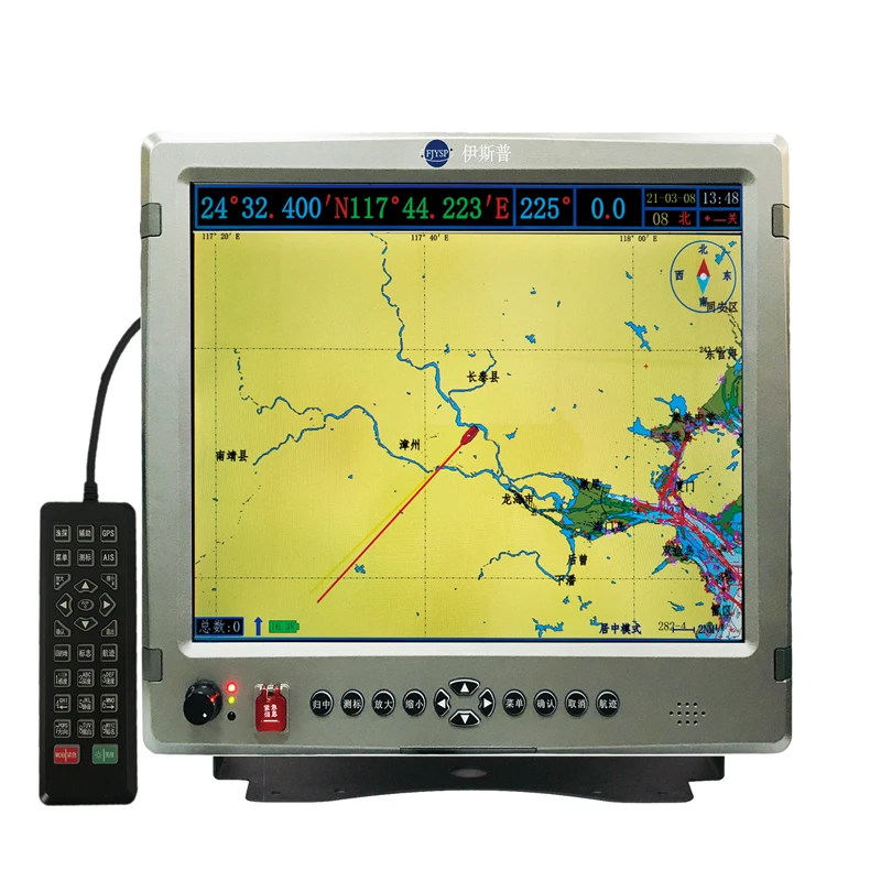 STLF YSP 15 Inch Marine Beidou GPS Chart Plotter for Boating Sailing Support C-Map Chart ES-1538ABDR Navigation & AIS  Chartplot