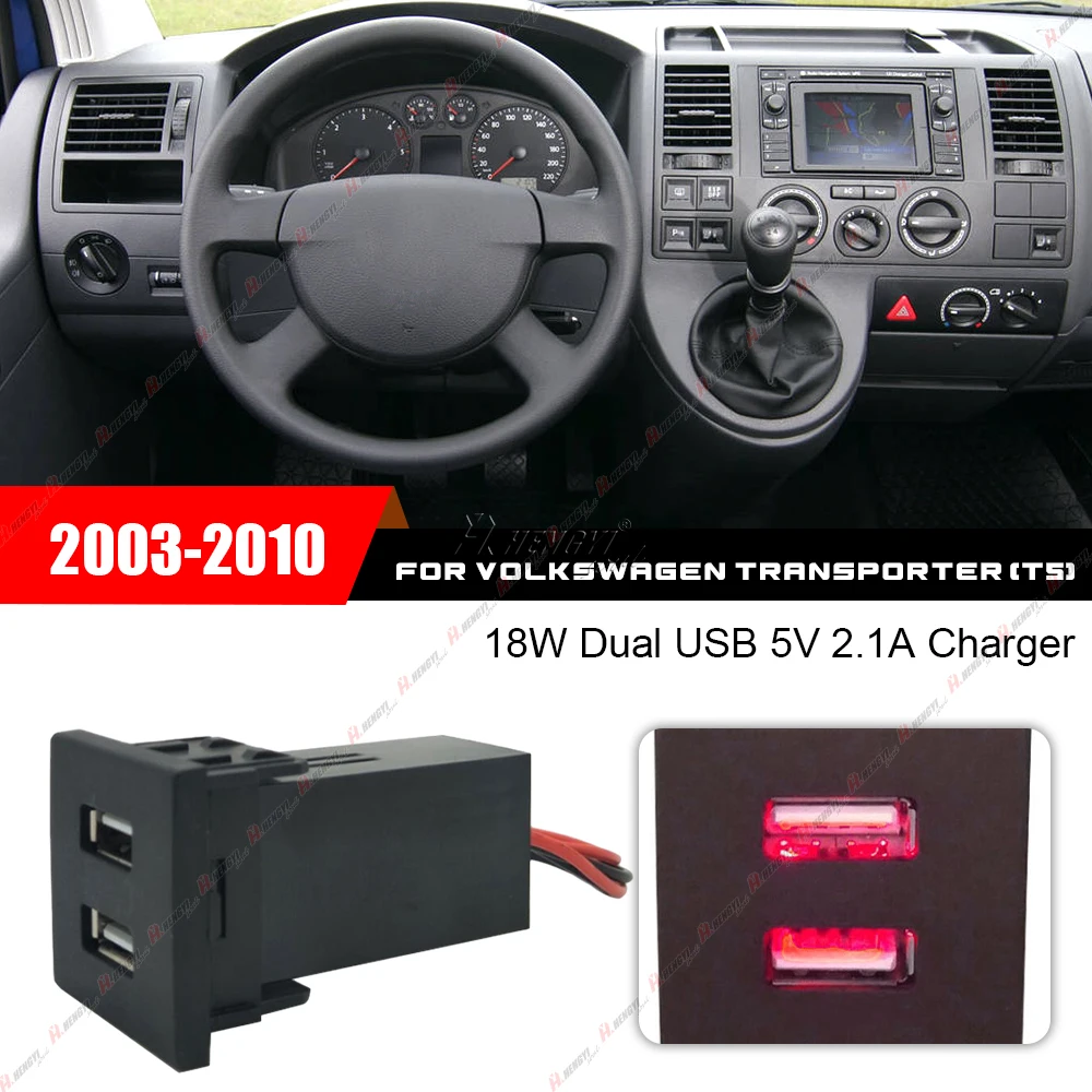 

Car Dual USB Charger Adapter Socket Phone Charger Dash Blank Switch Dash Blank Switch For Volkswagen Transporter (T5) 2003-2010