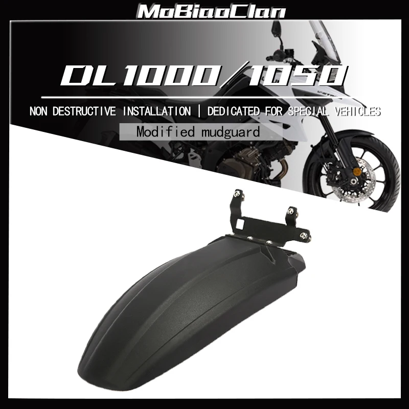 

FOR Suzuki V-Strom V Strom DL 1000 1050 XT DL1000 DL1050 DL1050XT DL 1050XT 2019-2023 Motorcycle Rear Fender Extender Accessory