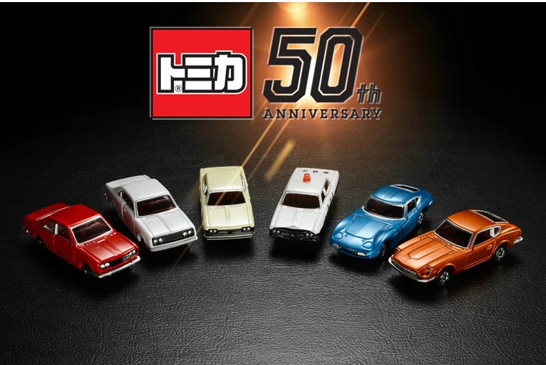Takara Tomy 50th Anniversary Edition Alloy Car Model Toy Car Coupe Nissan Gt-R Crown