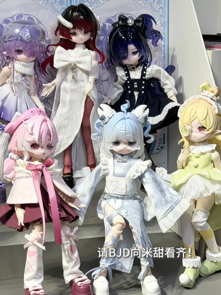 

Come4free Minty Ocean Gem Series Ob12 BJD слепая коробка Minty Lolita Mystery Box Joint Movable Dress Up Doll Сумка-сюрприз Игрушки Подарки