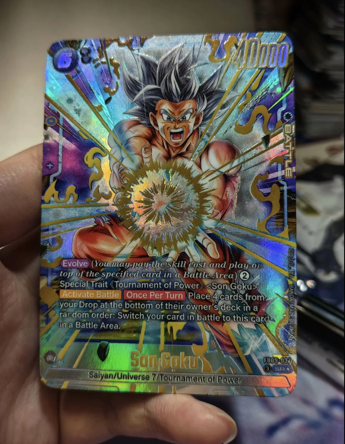 dragon ball super card game ui goku DIVERS AP-001 This is of the SPR rarity. DIY Dragon Ball Super TCG