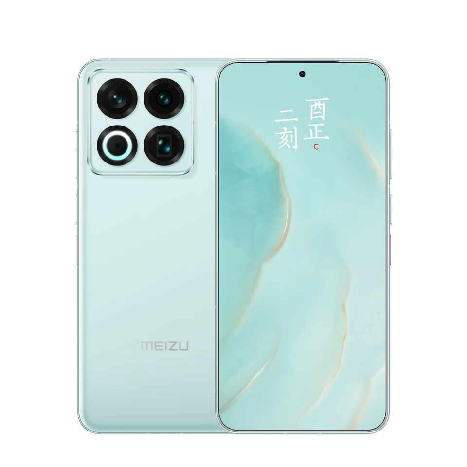 【未使用に近い】MEIZU mblu 22 Pro 白 SIMフリー A Super Affordable Entry-Level Phone: MEIZU Mblu 22 Pro Review