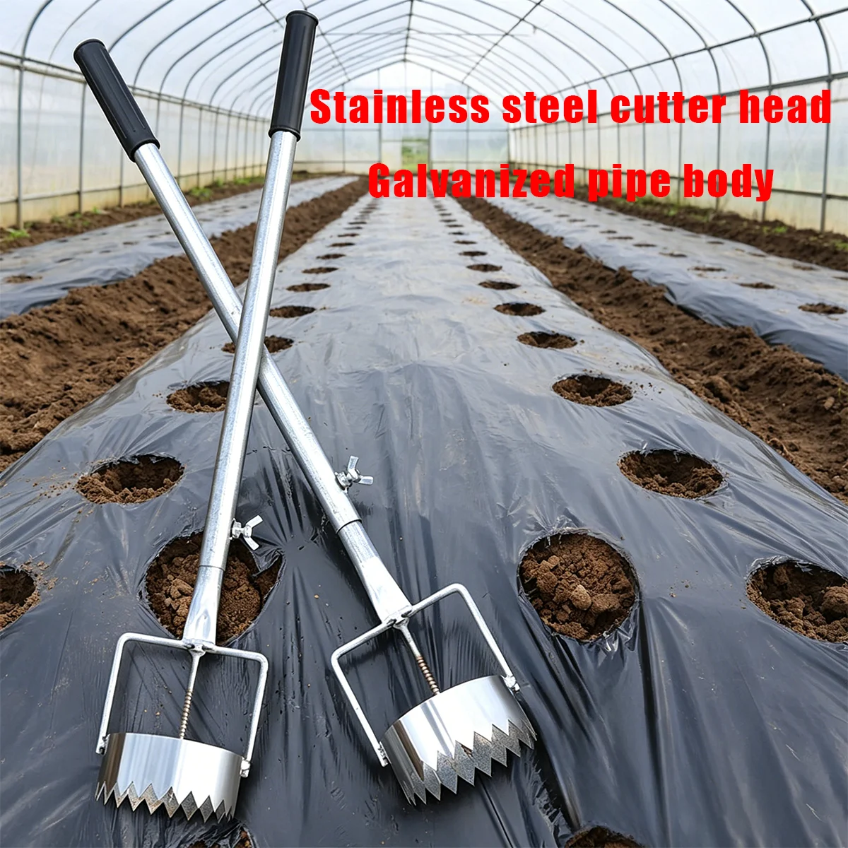 Plastic Film Perforator, Telescopic Punch, Garden and Planting Tools, Horticultural Tools Suitable for Agricultural Planting.