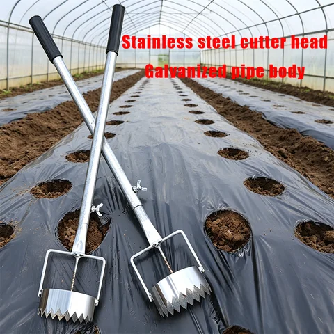 Plastic Film Perforator, Telescopic Punch, Garden and Planting Tools, Horticultural Tools Suitable for Agricultural Planting.