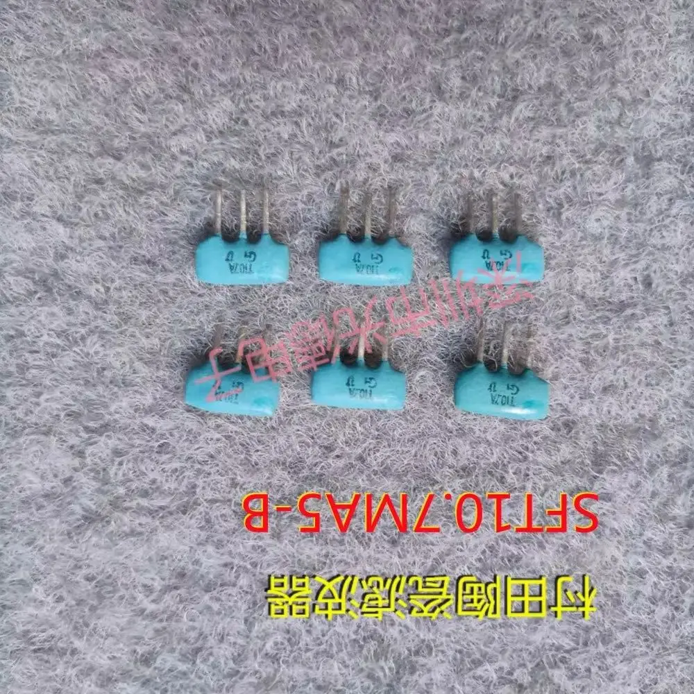 10pcs/ 10.7M Filter SFT10.7MA5-B T10.7A 10.7MHZ Bandwidth 280K High Noise Suppression Capability