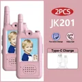 JK201 2PCS Pink