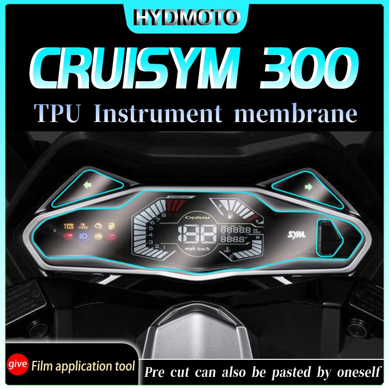 For SYM CRUISYM300 2021 instrument film transparent protective film code watch screen waterproof modification accessories