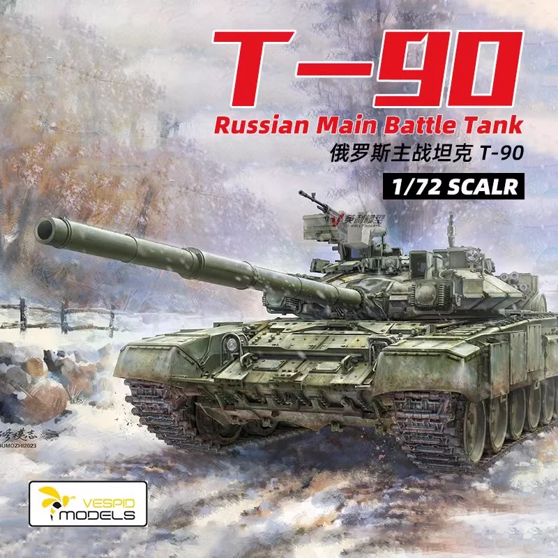 Vespid Model Plastic Assembly Scale Model Kit  VS720025 Russian T-90 Main Battle Tank 1/72