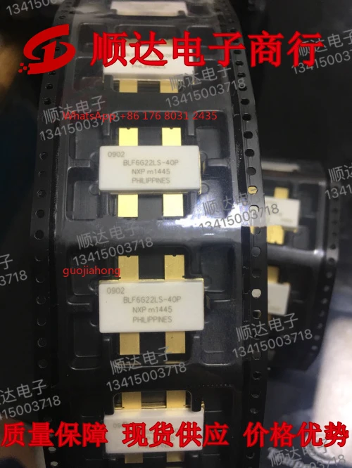 

BLF6G22LS-40P original genuine, tube, quality assurance [brick and mortar store operation] tested well