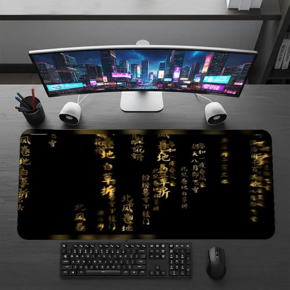 XXL Golden Chinese Li Character Calligraphy Mousepad Sparkle Dark Background Deskmat Anti-slip Rubber Overlock Gaming Mats