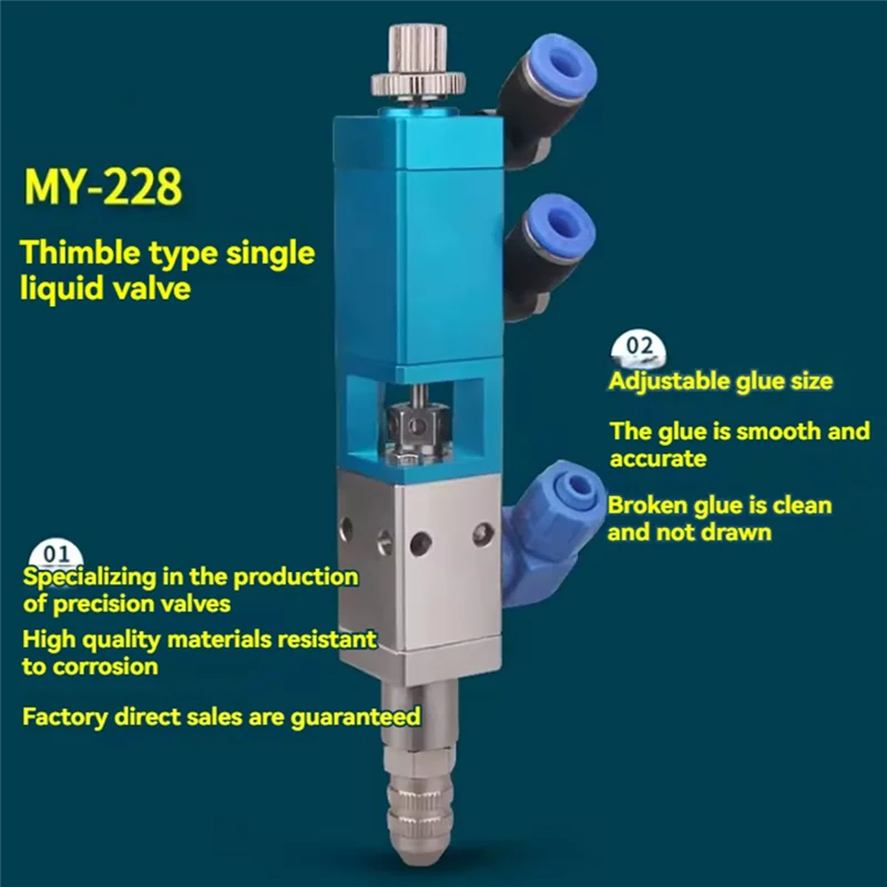 

A7THK-MY-228 Всасывающий одиночный клапан для жидкости, однокомпонентный УФ-белый латексный силиконовый высокоточный дозирующий клапан