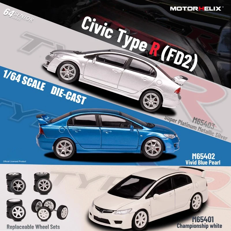 

MOTORHELIX 1/64 for Civic Type R (FD2) Alloy Car Model
